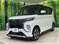 2021 Mitsubishi Mitsubishi Others