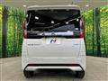 2021 Mitsubishi Mitsubishi Others