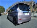 2017 Mitsubishi Delica