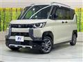 2025 Mitsubishi DELICA MINI