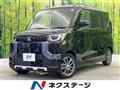 2025 Mitsubishi DELICA MINI