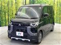 2025 Mitsubishi DELICA MINI