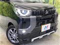 2025 Mitsubishi DELICA MINI