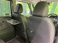 2023 Mitsubishi DELICA MINI