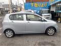 2015 Daihatsu Mira