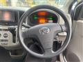 2015 Daihatsu Mira