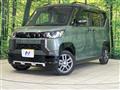 2024 Mitsubishi DELICA MINI