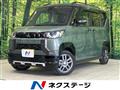 2024 Mitsubishi DELICA MINI