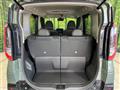 2024 Mitsubishi DELICA MINI