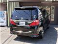 2013 Toyota Alphard G