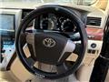 2013 Toyota Alphard G