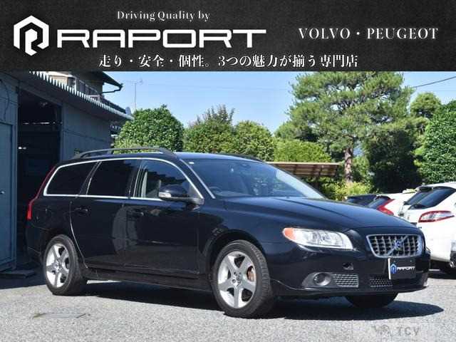 2009 Volvo V70