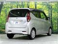 2020 Nissan DAYZ