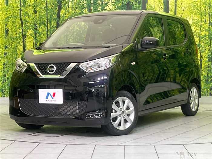 2020 Nissan DAYZ