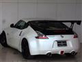 2010 Nissan Fairlady Z