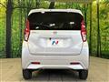 2021 Nissan DAYZ