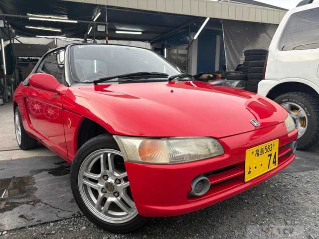 1991 Honda Beat