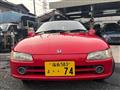 1991 Honda Beat