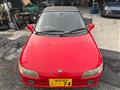 1991 Honda Beat