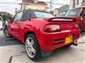 1991 Honda Beat