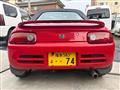 1991 Honda Beat