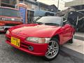 1991 Honda Beat