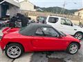 1991 Honda Beat