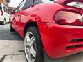 1991 Honda Beat