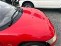 1991 Honda Beat