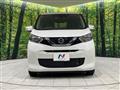 2021 Nissan DAYZ