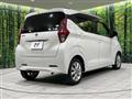 2021 Nissan DAYZ