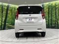 2021 Nissan DAYZ