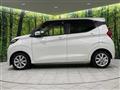2021 Nissan DAYZ