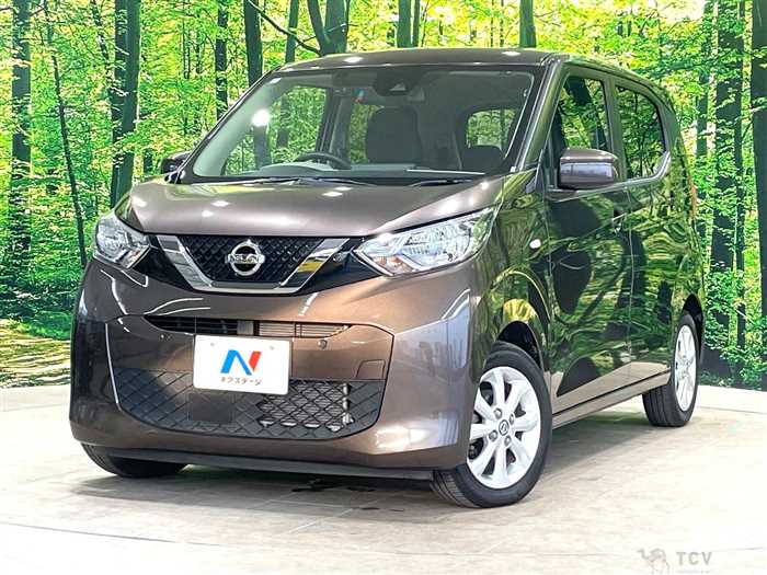 2021 Nissan DAYZ