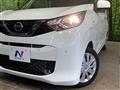 2021 Nissan DAYZ