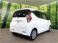 2021 Nissan DAYZ