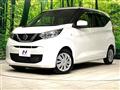 2021 Nissan DAYZ