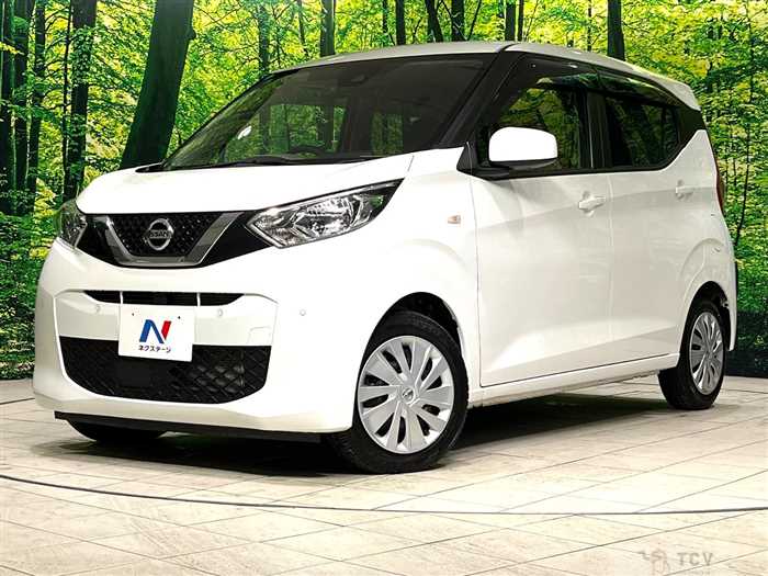 2021 Nissan DAYZ