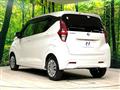 2021 Nissan DAYZ