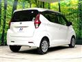 2021 Nissan DAYZ