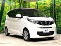 2021 Nissan DAYZ