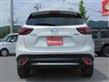 2015 Mazda Mazda Others
