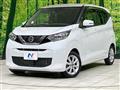 2021 Nissan DAYZ
