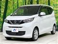 2021 Nissan DAYZ