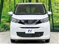 2021 Nissan DAYZ