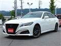 2020 Toyota Crown