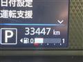 2021 Nissan DAYZ