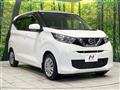 2021 Nissan DAYZ