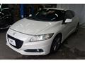 2013 Honda CR-Z