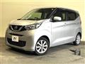 2021 Nissan DAYZ